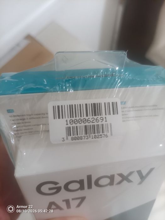 Samsung A 17 Galaxy black нов в оригиналната опаковка,в гаранция батерия 10 000 mA