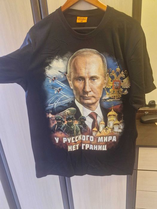 Продават се мъжки тениски