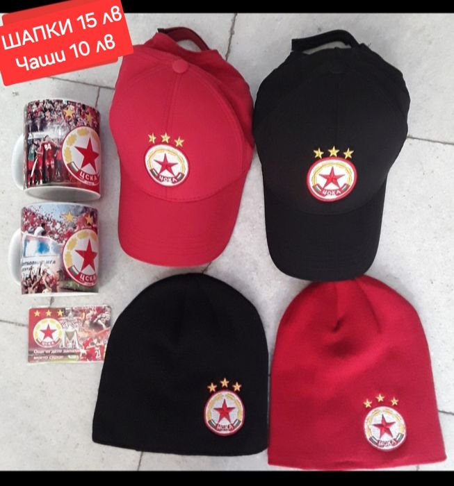 ЦСКА детско юношески екипи анцузи