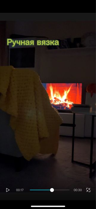 Пледы Ализе