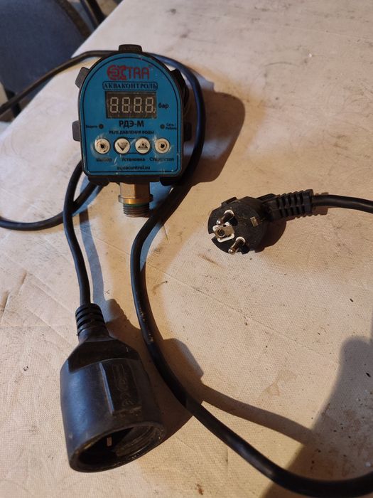 РЭД. электронный довления воды