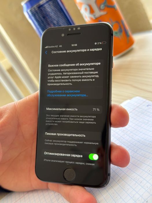 Iphone 8 64gb идеал