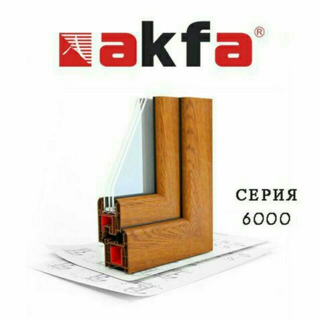 Akfa plast tez va sifatli taxlab o'rnatib beramz