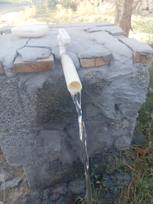 Yer uchaskasi Sotiladi