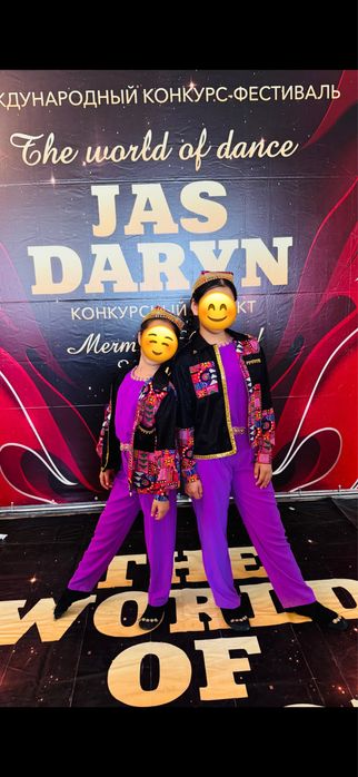 Продам узбекский костюм