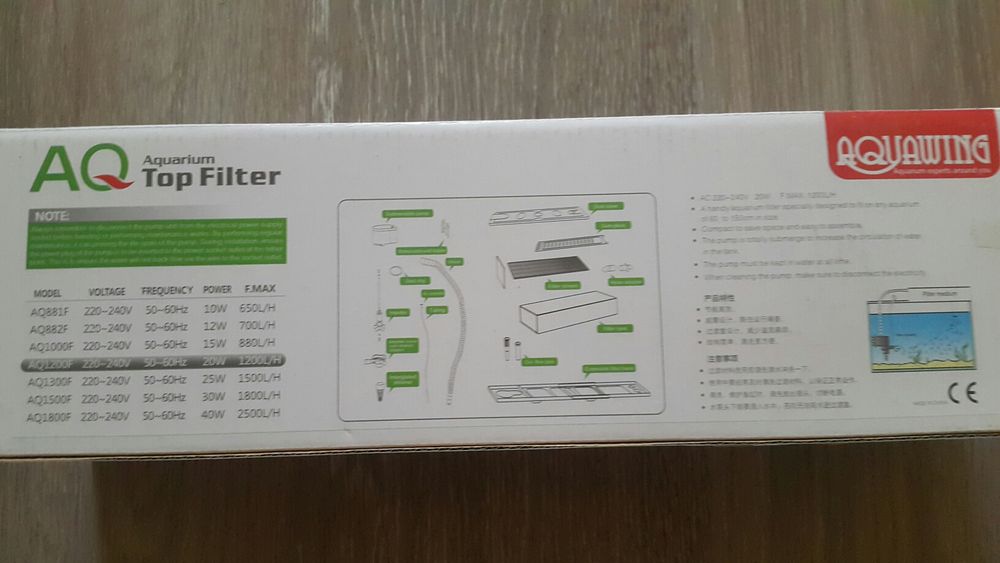 Фильтр - помпа "карабан" (+ "компрессор" )для аквариума 70 - 100л.