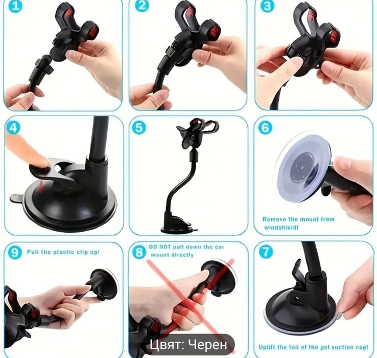 Въртяща се 360 градусова държач за телефон