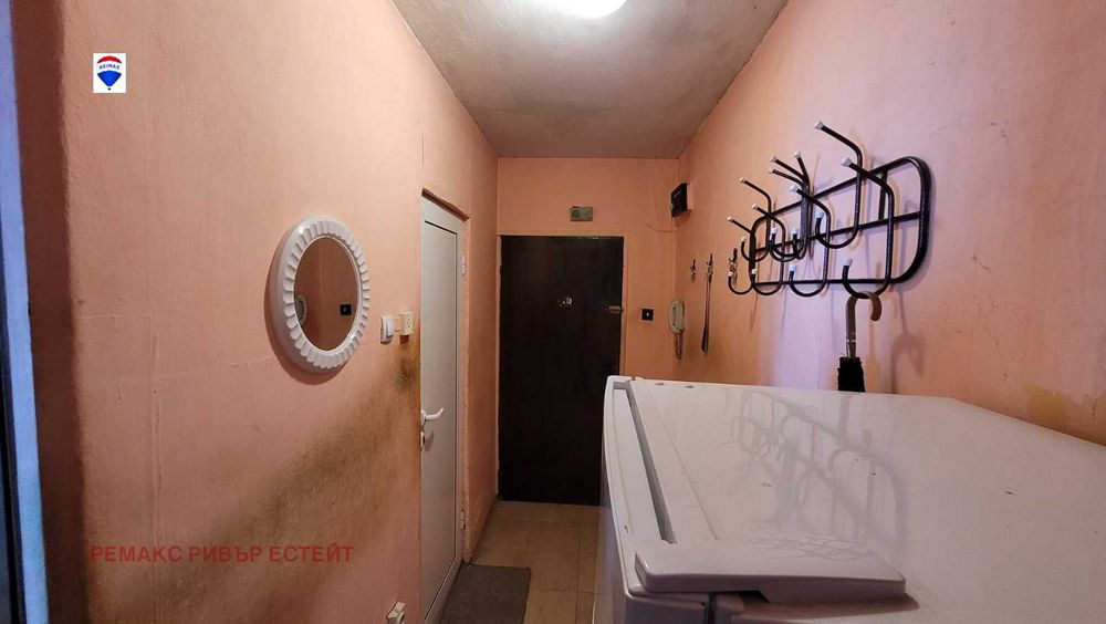 Двустаен апартамент за продажба кв. Дружба 1