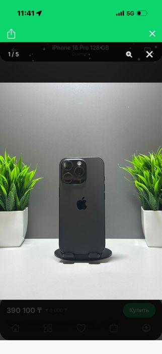 16pro 128gb черный отличном состояний