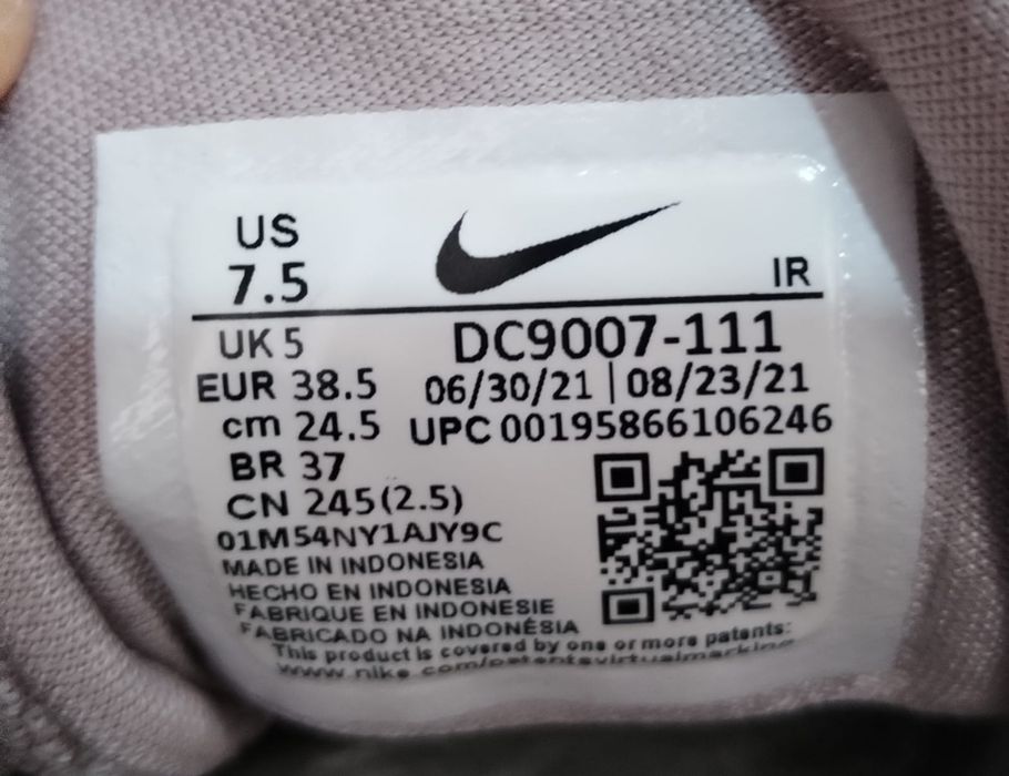 Adidași Nike Nr 38 și Nr 39