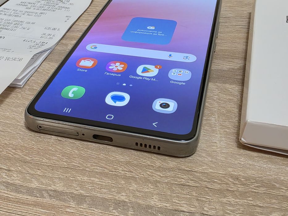 Samsung Galaxy A53 5G 128GB 6RAM