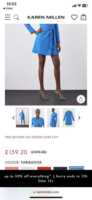 Karen Millen рокля