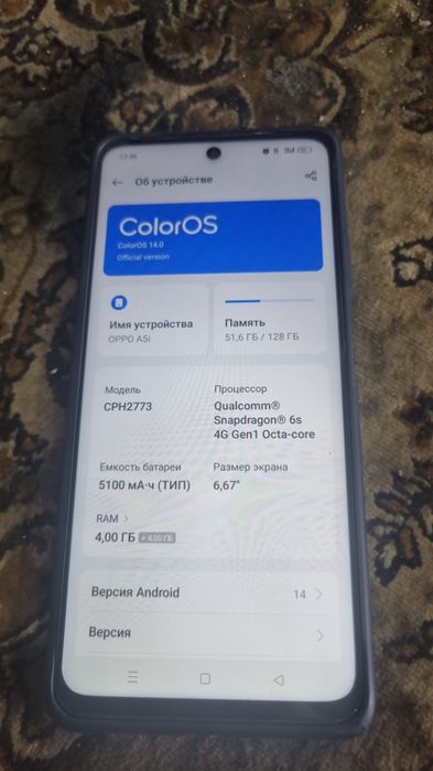 Продам телефон oppo