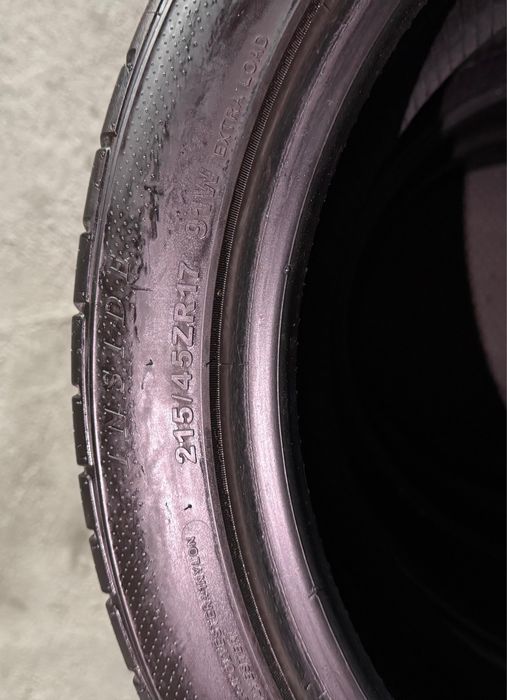 Шиние летние KAPSEN 215/45/17