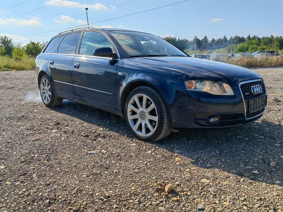 Ауди а4 б7 на части / audi a4 b7 3.0 TDI uattro гр. Стара Загора ...
