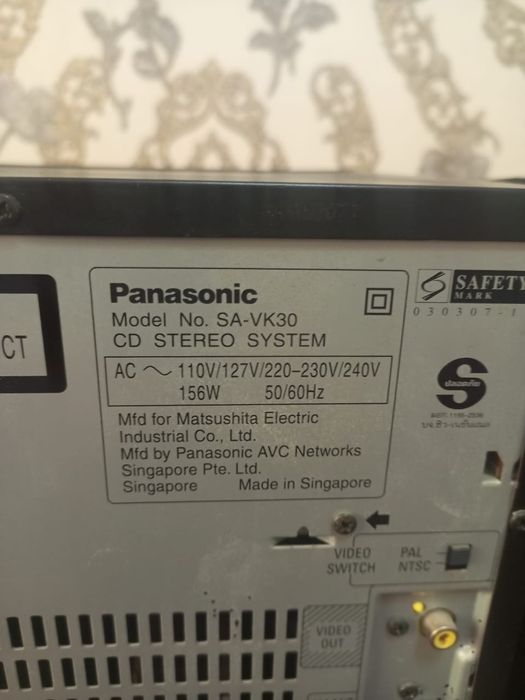 Музыкальный центр  Panasonic SA-VK 30