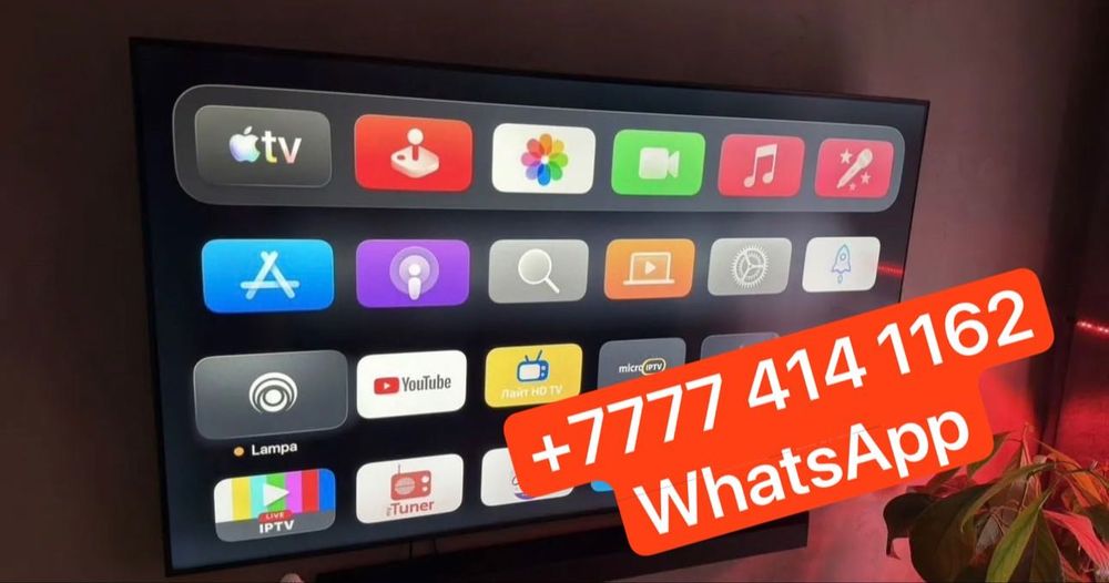 Телевизор Samsung 65