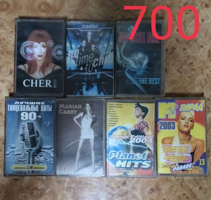 Продам .продам .