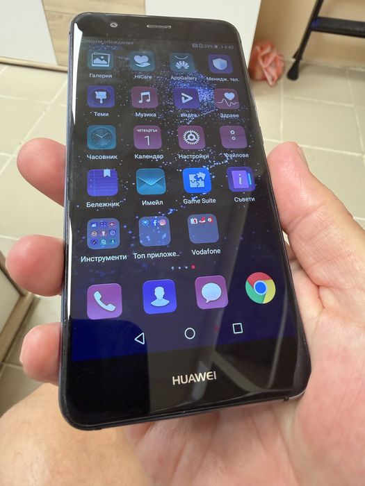 Huawei P10 Lite 32gb