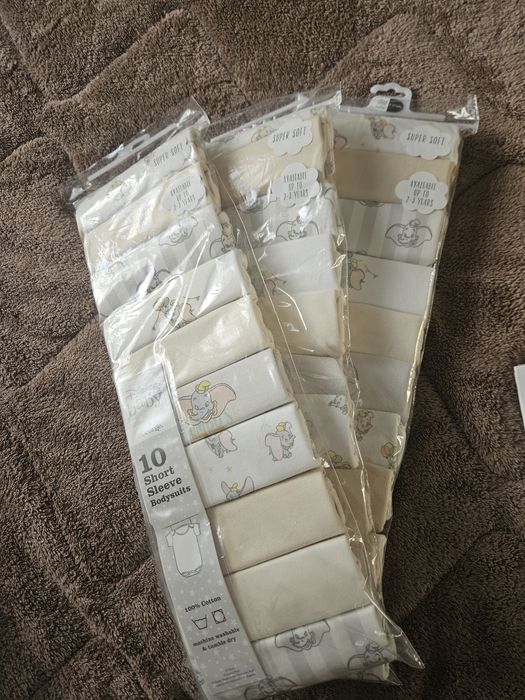 Бодита с къс ръкав George