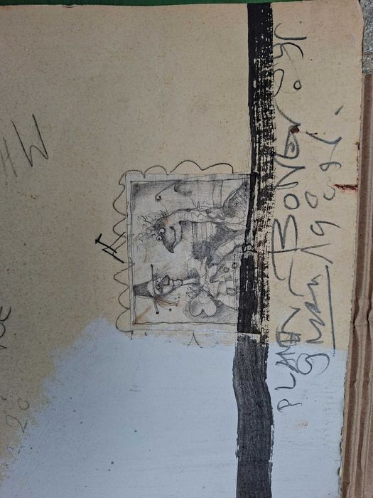 Картина Картини Пламен Бонев