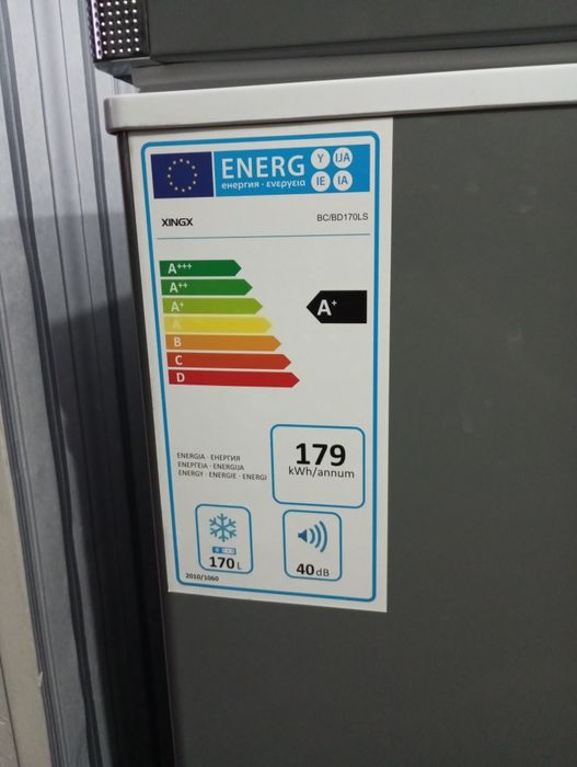 Продаю морозильную камеру