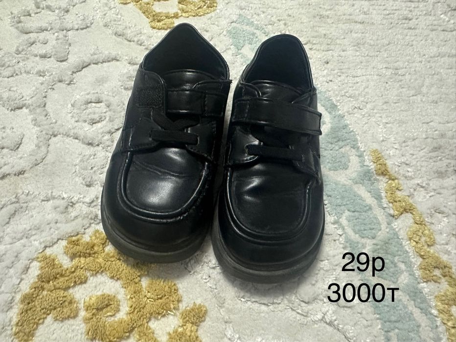 Детский туфлилер сатылады.