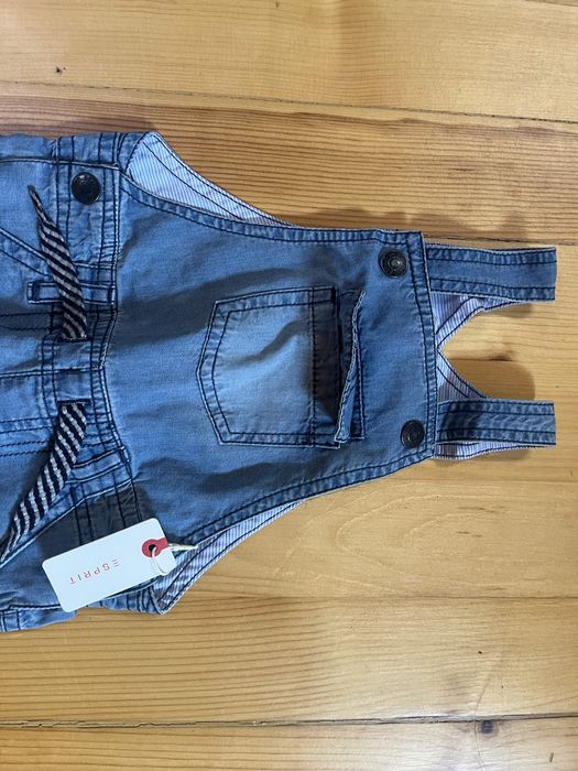 Дънков гащаризон Esprit 86 см