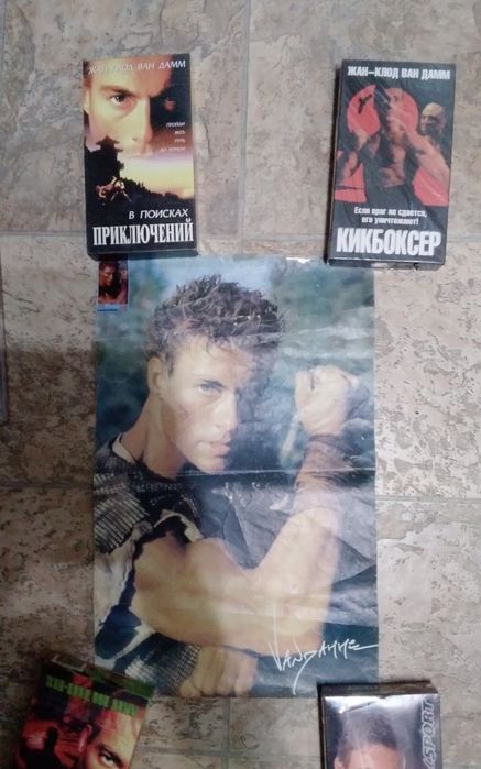 Постеры плакаты 90-ых Ван  Дамм