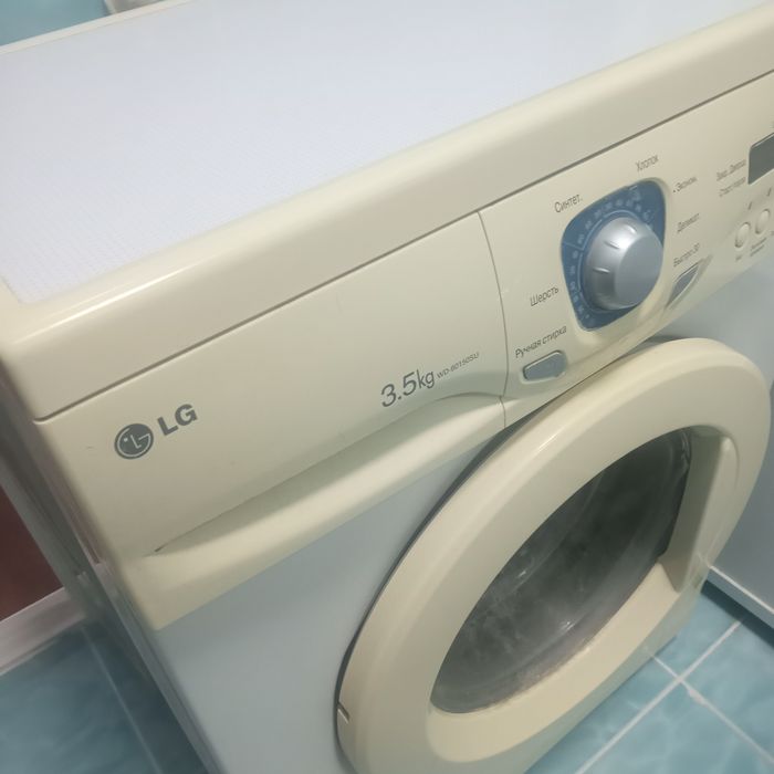 Стиральная машина