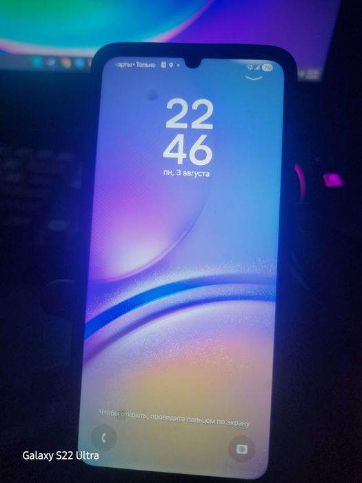 samsung galaxy a05