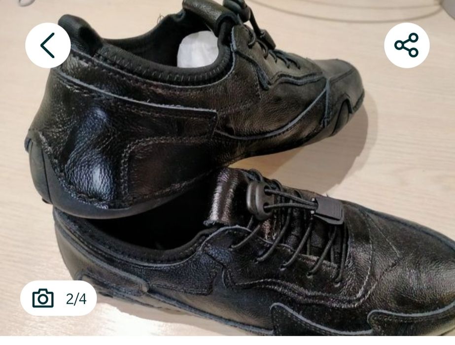 Мужские кросовки