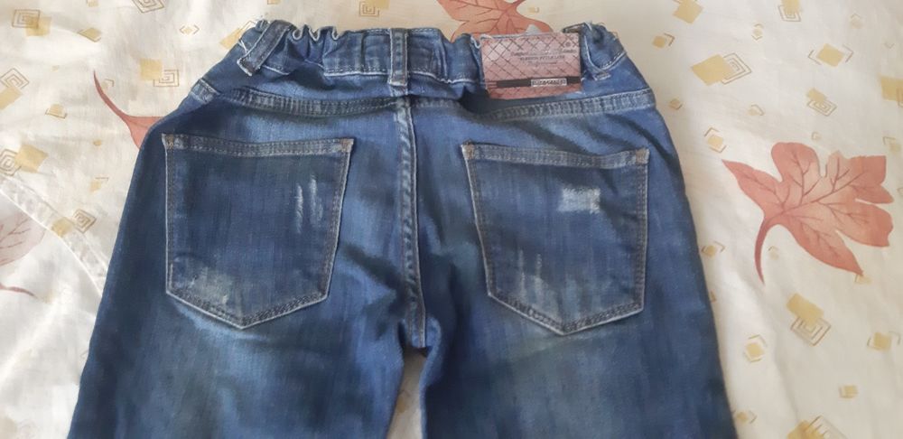 Дънки за момче Mackays