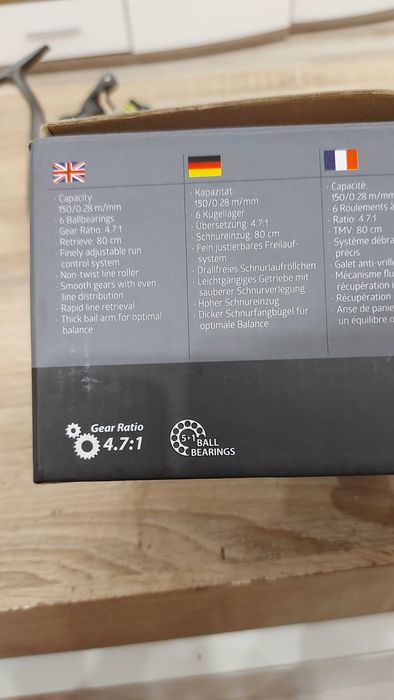 Макари за фидер BROWNING XTREM