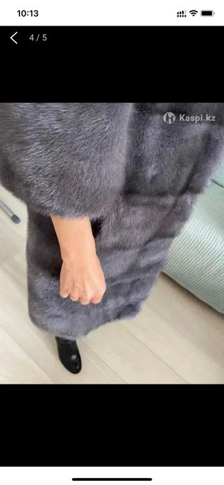 Шуба норка сибирская