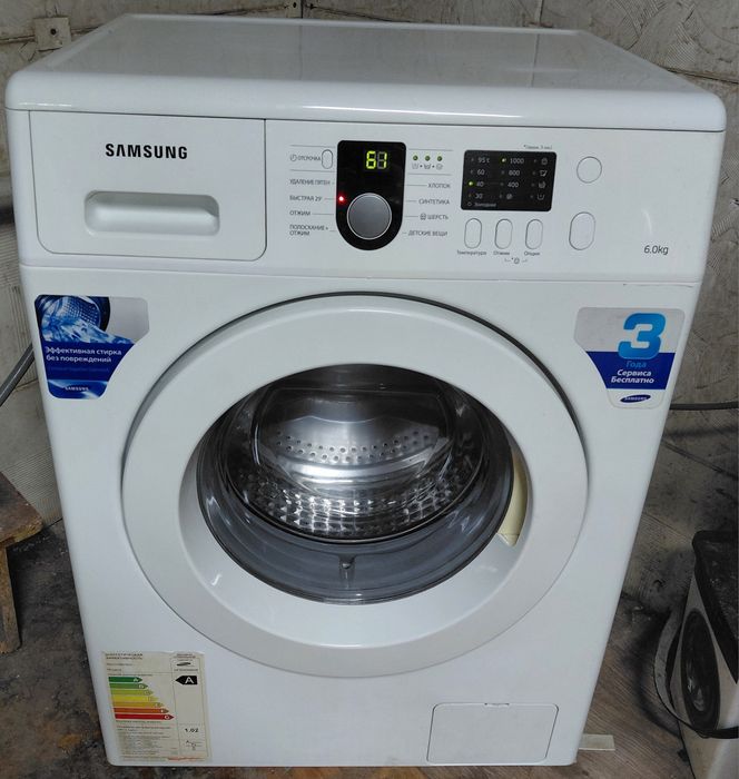 Стиральная машина Самсунг 6kg