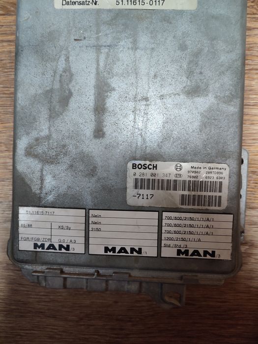 Продам блок управления ,цэна 70.000 т в идеальном состоянии двигателем