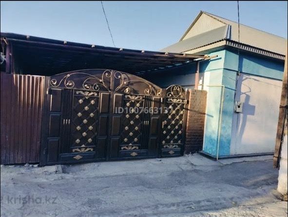 Үй сатылады. Қызылорда қаласы Торайғыров көшесі 270-үй!