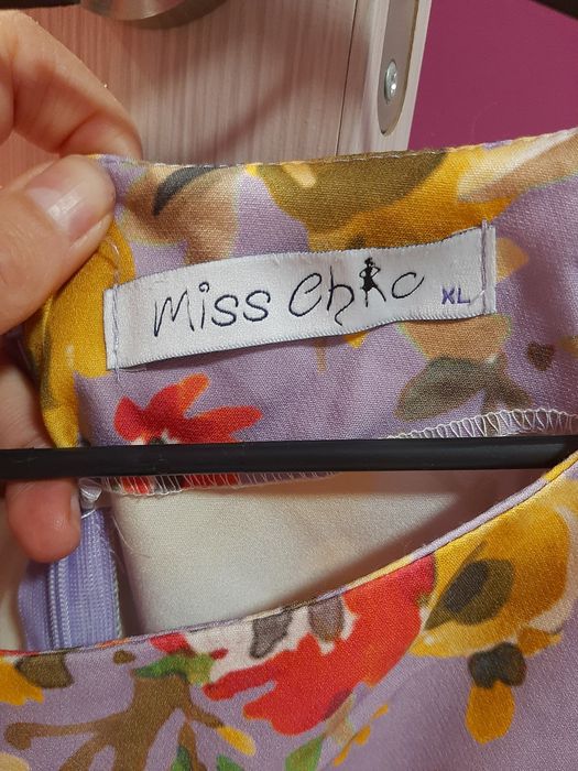 Дамски свежи  рокли