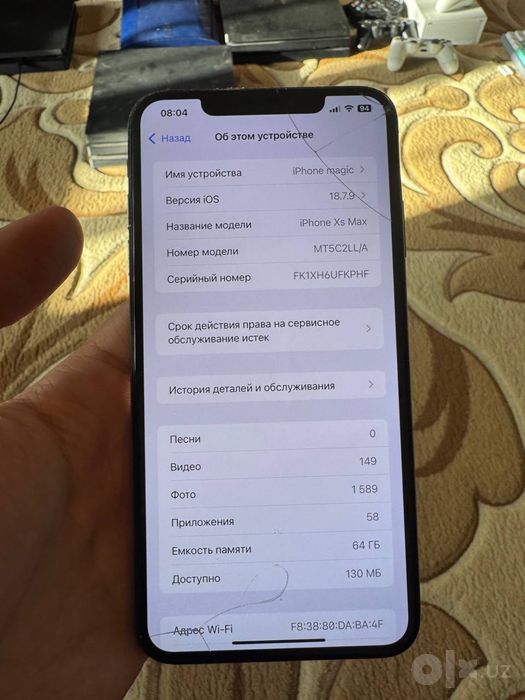 Iphone Xs Max gold