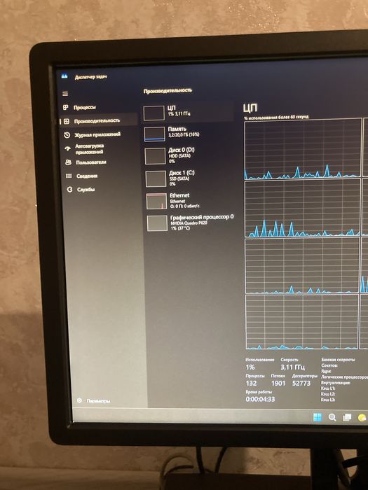 Продам рабочую станцию Dell Precision T3600