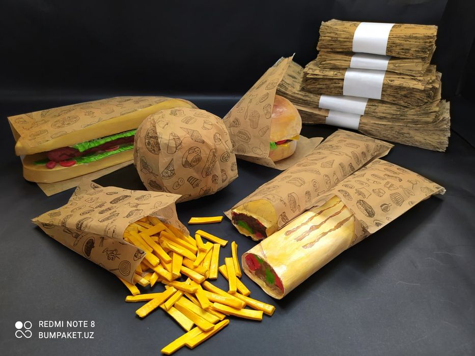 Бумажная упаковка и пакеты.