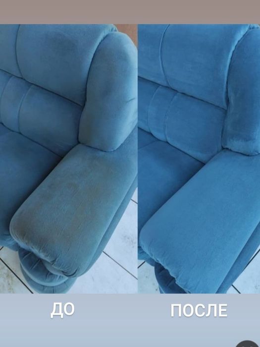 Химчистка мягкой  мебели