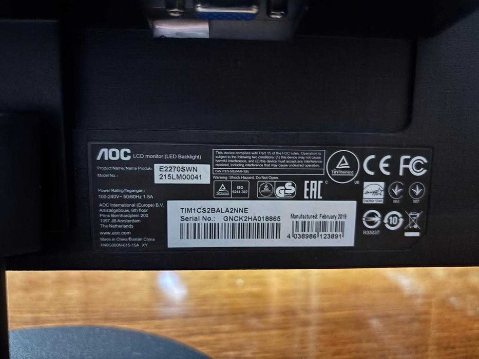 Монитор  AOC E2270