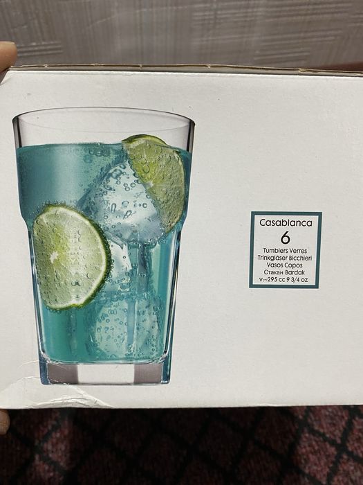 Стаканы pasabahce