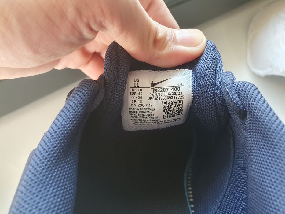 Беговые кроссовки Nike