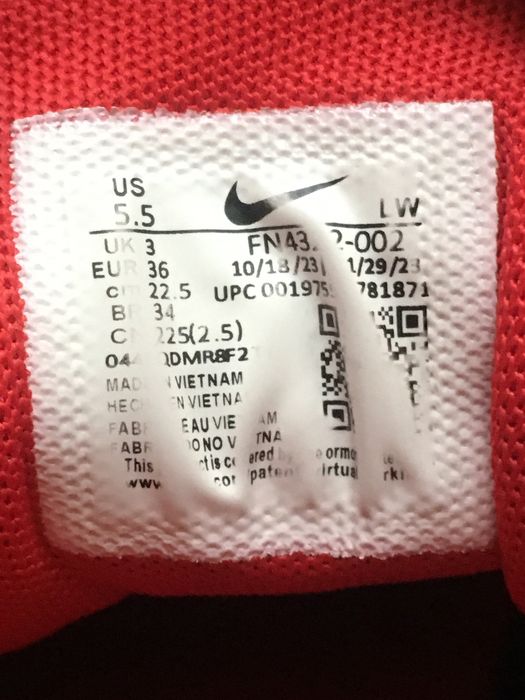 Кросовки Баскетбольные 36 размера.