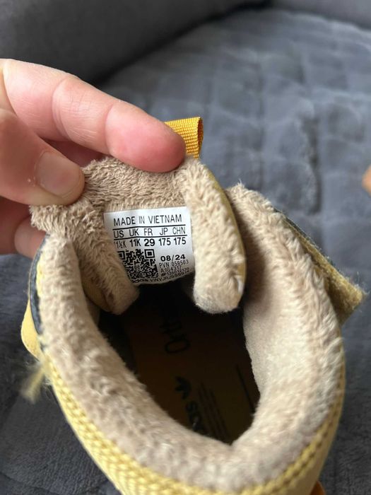 Детски  спортни обувки