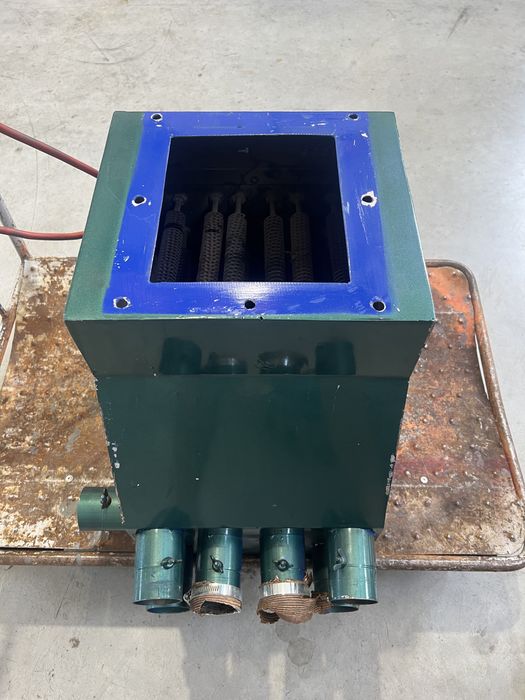 Нагревател за въздух