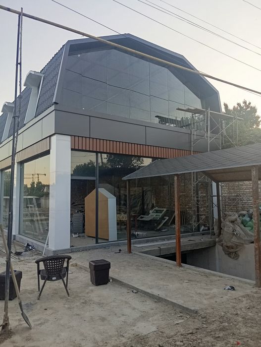 Выгодное предложение